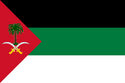 Avar flag of Al Bahah Province