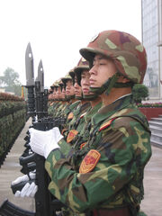 Honor guard of the People's Liberation Army