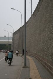 Prison wall in Chengdu, China