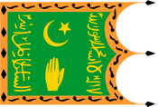 Flag of the Emirate of Bukhara