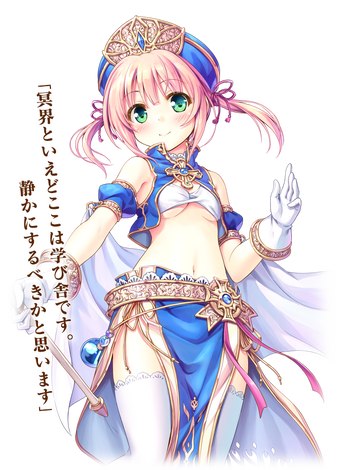 まんぞく屋 格安TCG通販 / 《R》 LO-4750 【花 ・ キャラクター