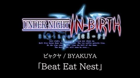 Byakuya Under Night In Birth Wiki Fandom
