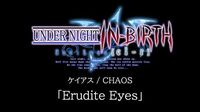 Erudite_Eyes_(Chaos)