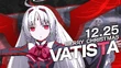 Unibirth 07vat 1225