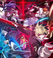 Main Visual (ll Sys:Celes Console)
