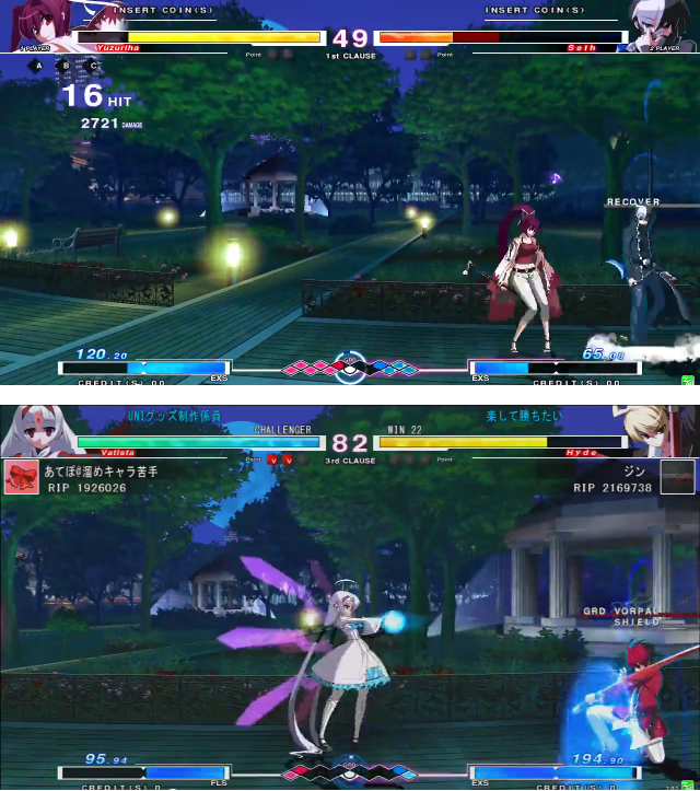 Stages | Under Night In-Birth Wiki | Fandom Stages | Under Night In-Birth Wiki | Fandom