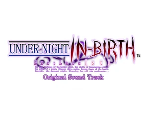 Unist-extra