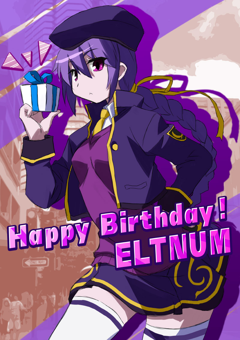 Eltnum Under Night In Birth Wiki Fandom