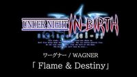 Flame_&_Destiny_(Wagner)