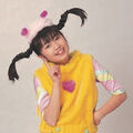里奈