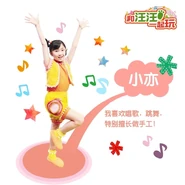官方介绍