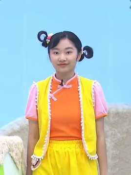 节目中