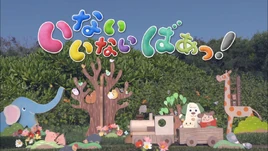 14118G3K8Q-eyecatch 9a2a606dd7a3e35bd12861881139ed67