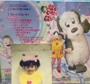 里奈初登场时的照片，与后来的形象对比