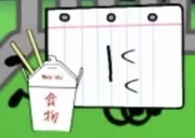 PaperSleepingNextToChineseFood