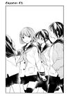 Chapter 45