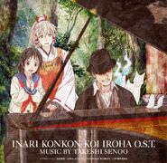 Inari, Konkon, Koi Iroha Original Soundtrack Cover
