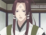 Otoshi-no-Kami