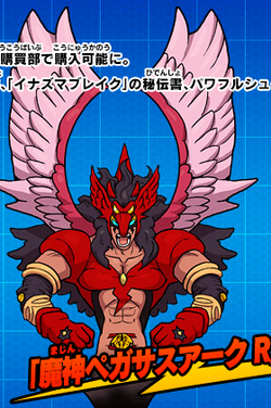 魔眼の闘士（ヘラクレス） カード検索 ｜ Z/X - Zillions of enemy X - ゼクス公式サイト