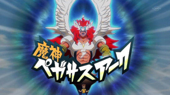 Rockman ZX Advent (manga) | MMKB | Fandom