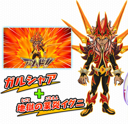 ガネーシャ　ウルフズアイ　236g ガネーシャウルフズアイ236g