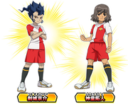 Tsurugi and Shindou in New Inazuma Japan