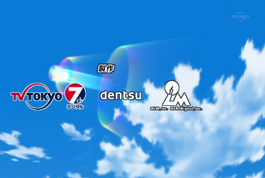 Chikyuu wo Mawase! | Inazuma Eleven Wiki | Fandom