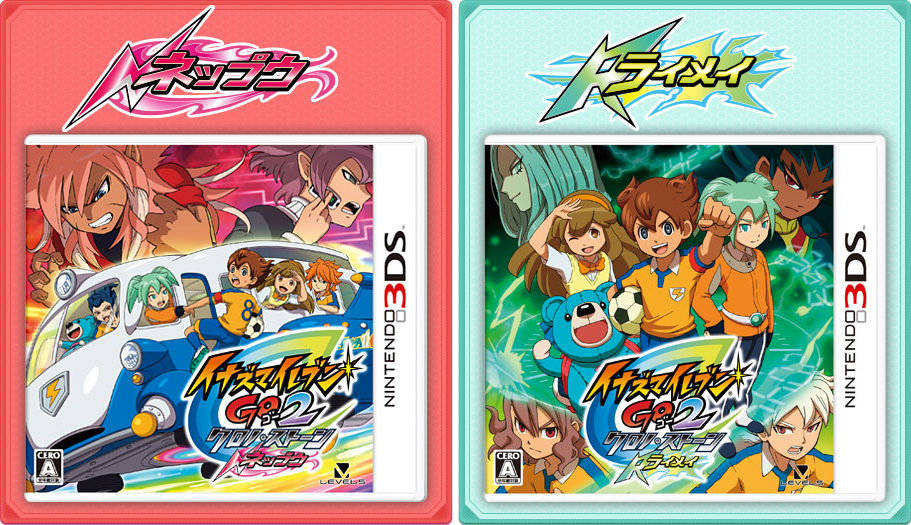 Inazuma Eleven GO Chrono Stones Neppu/Raimei (3DS) (gamerip) (2012