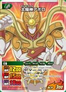 Taiyou Shin Apollo in tcg