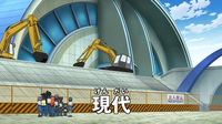 Raimon Demolishing CS 9 HQ