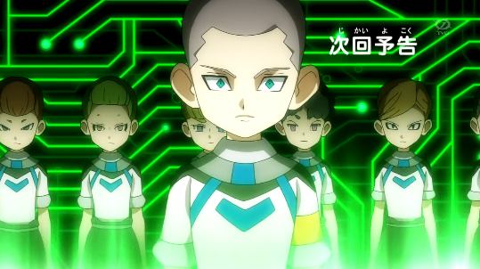 Perfect Cascade Inazuma Eleven Go Chrono Stone Wiki Fandom Perfect Cascade Inazuma Eleven Go Chrono Stone Wiki Fandom