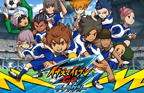 Inazuma Eleven GO Galaxy Wiki