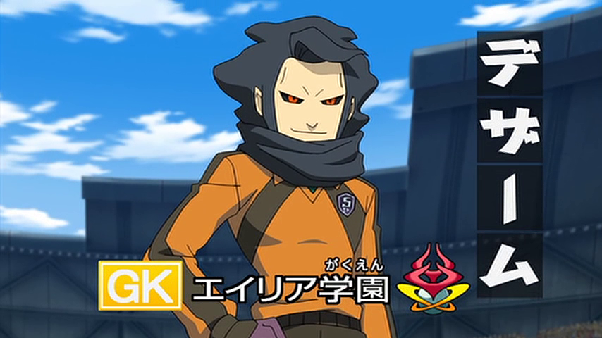 Saginuma Osamu Inazuma Eleven Go Galaxy Wiki Fandom