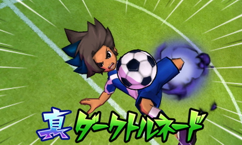 Dark Tornado Inazuma Eleven Go Galaxy Wiki Fandom