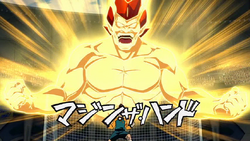 Majin The Hand Inazuma Eleven Go Galaxy Wiki Fandom Majin The Hand Inazuma Eleven Go Galaxy Wiki Fandom