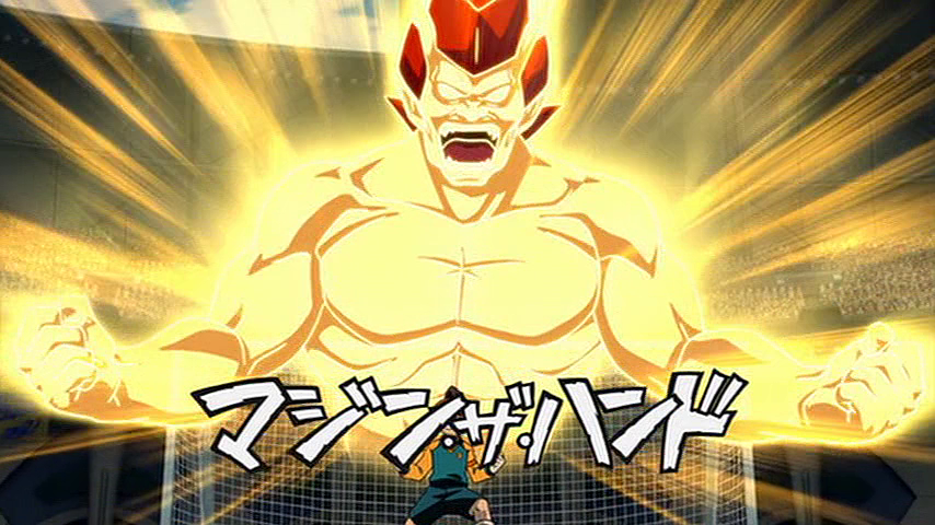 Majin The Hand Inazuma Eleven Go Galaxy Wiki Fandom Majin The Hand Inazuma Eleven Go Galaxy Wiki Fandom
