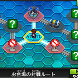 Category Videos Inazuma Eleven Go Galaxy Wiki Fandom Category Videos Inazuma Eleven Go Galaxy Wiki Fandom