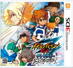 Inazuma Eleven GO Galaxy Big Bang Box-Art