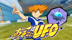 Asokoni Ufo Inazuma Eleven Go Galaxy Wiki Fandom
