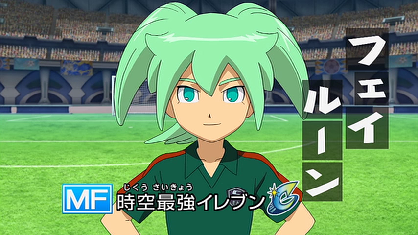 Name:Nanobana - Inazuma Eleven/Go/Chrono Stone/Galaxy