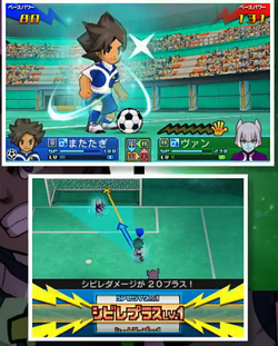 Sakura Soul Kamoshika - Inazuma Eleven Go Galaxy 