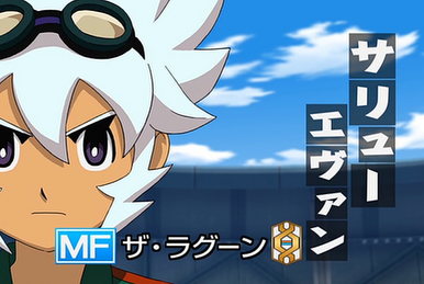 Saryuu Evan | Inazuma Eleven GO Galaxy Wiki | Fandom