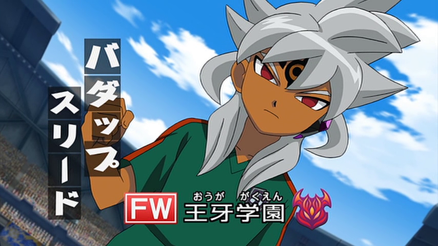 Baddap Sleed Inazuma Eleven Go Galaxy Wiki Fandom