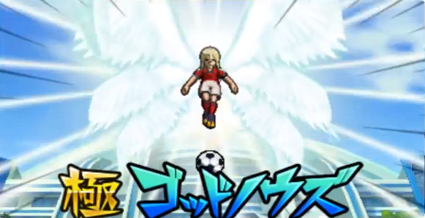 God Knows Inazuma Eleven Go Galaxy Wiki Fandom