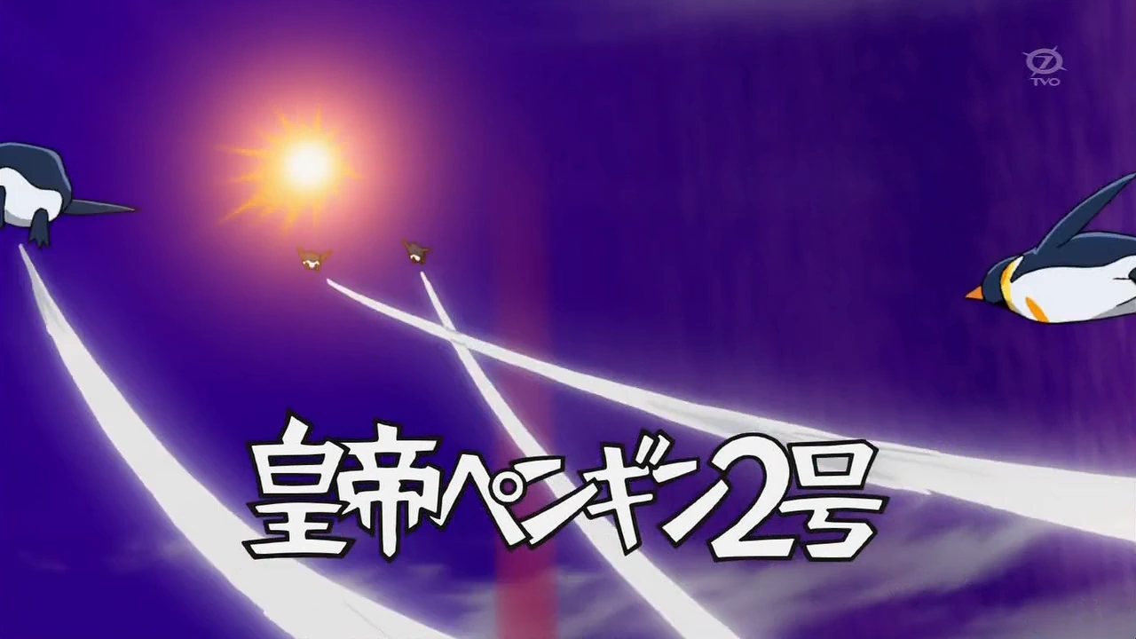 Koutei Penguin 2gou Inazuma Eleven Go Galaxy Wiki Fandom Koutei Penguin 2gou Inazuma Eleven Go Galaxy Wiki Fandom