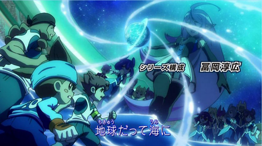 Inazuma Eleven Go Galaxy's New Trailer Shows Several New