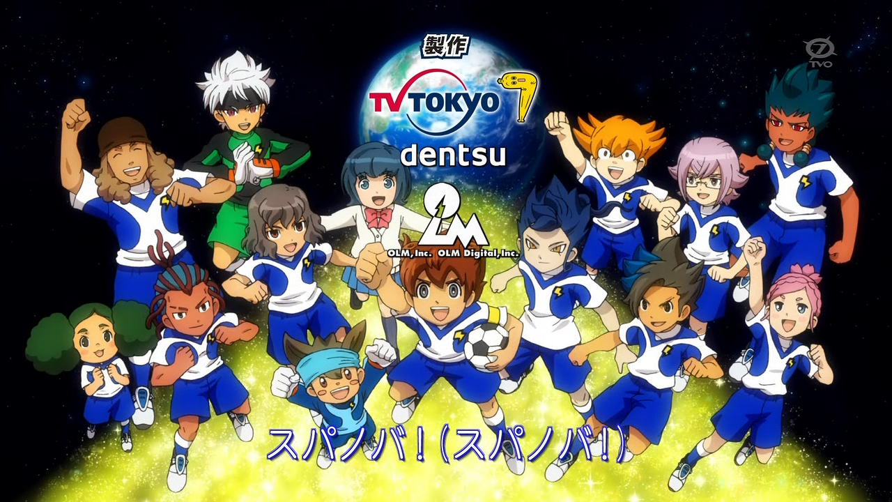Supernova Inazuma Eleven Go Galaxy Wiki Fandom