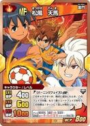 Tenma with Shuu and Hakuryuu