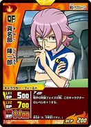 Manabe(ShinseiInazumaJapanGalaxy)