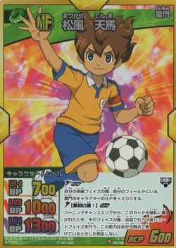 Inazuma Eleven GO Chrono Stone Pelicula by TheBelleAlexandra on